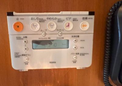 Close-up of the bidet control panel.