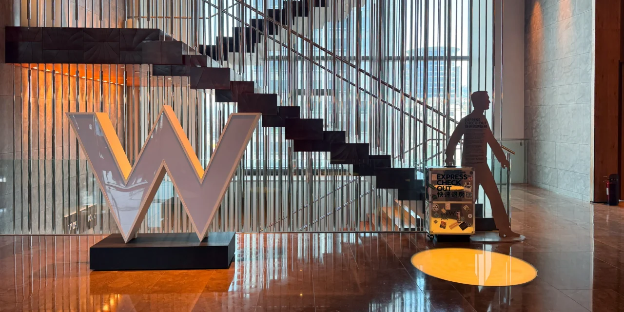 W Taipei Review: What to Expect from This Stylish 5-Star Hotel