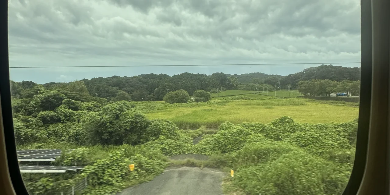 Train Ride to Kyoto in Photos